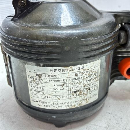 日立工機 90ｍｍ 高圧ロール釘打機 NV90HM