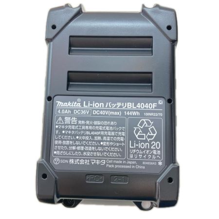 MAKITA マキタ バッテリー 未使用品 40v 4.0Ah BL4040F