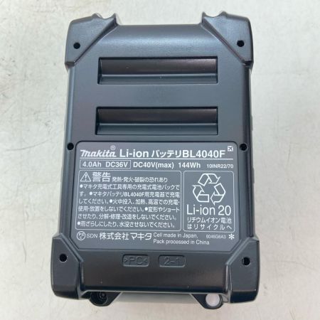 MAKITA マキタ バッテリー 未使用品 40V 4.0Ah BL4040F
