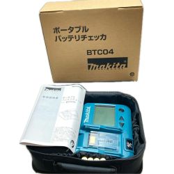 MAKITA マキタ ポータブルバッテリチェッカ 未使用品 BTC04 Sランク
