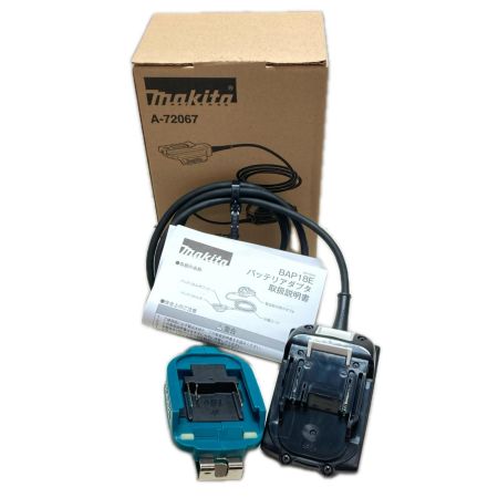 MAKITA マキタ バッテリアダプタ 未使用品 未使用品 BAP18E