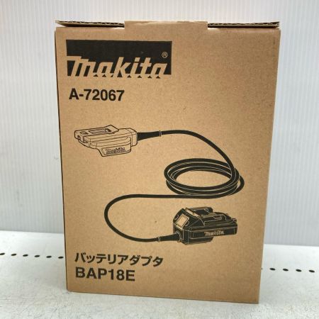 MAKITA マキタ バッテリアダプタ 未使用品 未使用品 BAP18E
