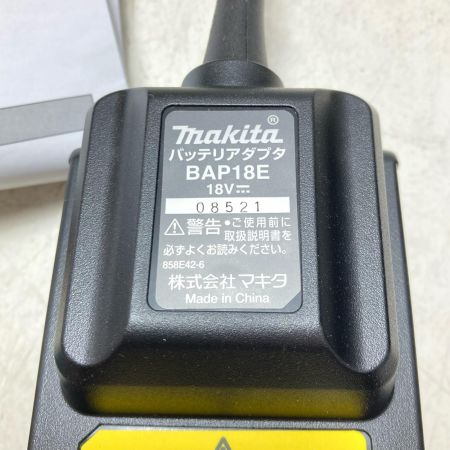 MAKITA マキタ バッテリアダプタ 未使用品 BAP18E