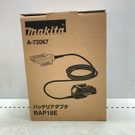 MAKITA マキタ バッテリアダプタ 未使用品 BAP18E
