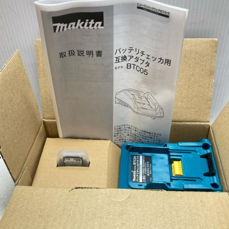 MAKITA マキタ バッテリ互換アダプタ 未使用品 BTC05