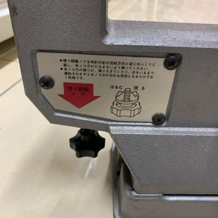 RYOBI リョービ 卓上糸ノコ盤 本体のみ TF-45