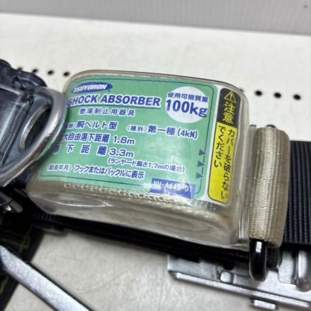 FUJII DENKO 藤井電工 胴ベルト型安全帯 NM-A445-D1