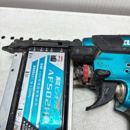 MAKITA マキタ 高圧ピンタッカ 本体のみ AF501HP