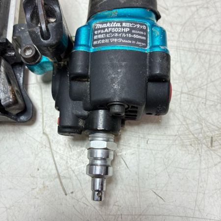 MAKITA マキタ 高圧ピンタッカ 本体のみ AF501HP