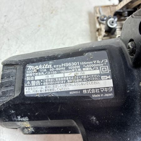MAKITA マキタ 165mm 丸ノコ HS6301