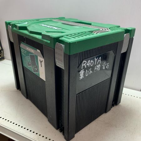 HiKOKI ハイコーキ 小形集じん機 R40YA