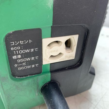 HiKOKI ハイコーキ 小形集じん機 R40YA