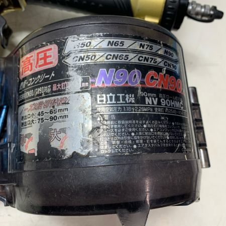 日立工機 高圧ロール釘打機 NV90HMC