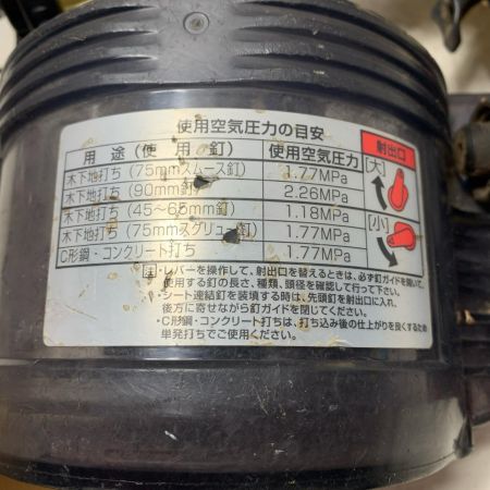 日立工機 高圧ロール釘打機 NV90HMC