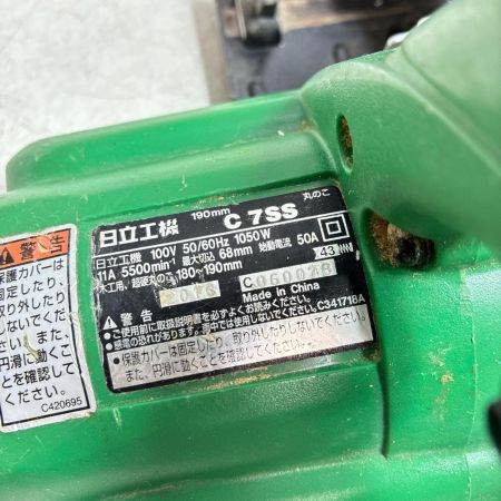 日立工機 190ｍｍ 丸ノコ C7SS