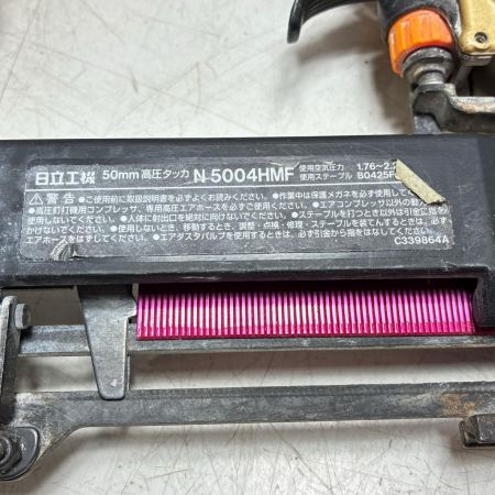 HITACHI 日立 50mm 高圧タッカ 本体のみ N5004HMF