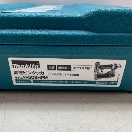 MAKITA マキタ 高圧ピンタッカ AF502HP