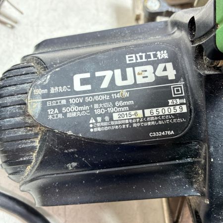 HITACHI 日立 190ｍｍ 造作丸のこ C7UB4