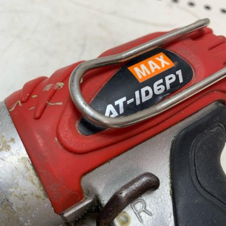 MAX マックス エアインパクトドライバ  AT-ID6P1