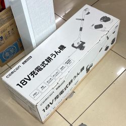 18V 18V 充電式耕うん機 CG-EKV200 Bランク