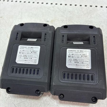 18V 18V 充電式耕うん機 CG-EKV200
