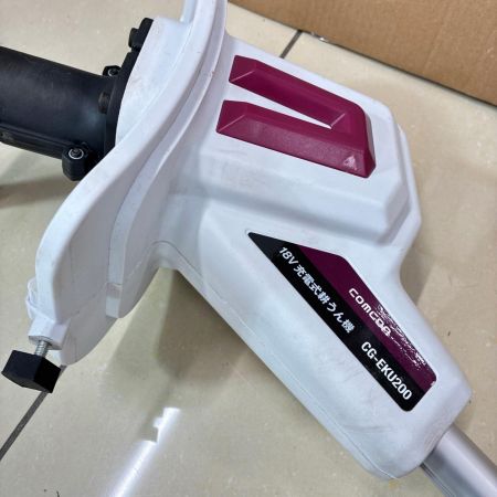 18V 18V 充電式耕うん機 CG-EKV200