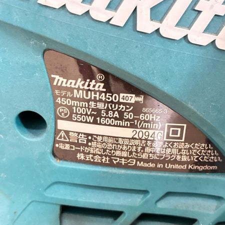 MAKITA マキタ 450ｍｍ生垣バリカン MUH450