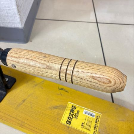 浅野木工所 自在押切
