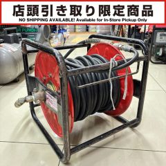 SEIWA 【店頭引取限定】ホース用ドラム HD60 Bランク