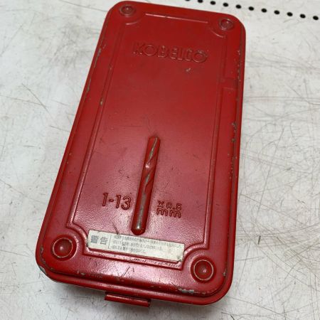 KOBELCO 鉄鋼用ドリルセット