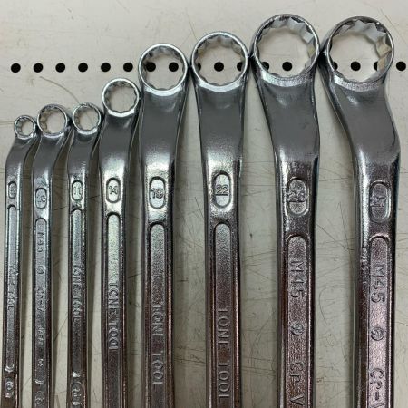TONE トネ オフセットレンチセット　45°LONG TYPE 2800M