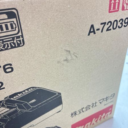 MAKITA マキタ パワーソースキット A-72039