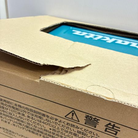 MAKITA マキタ パワーソースキット A-72039