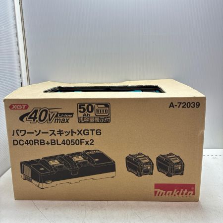 MAKITA マキタ パワーソースキット A-72039