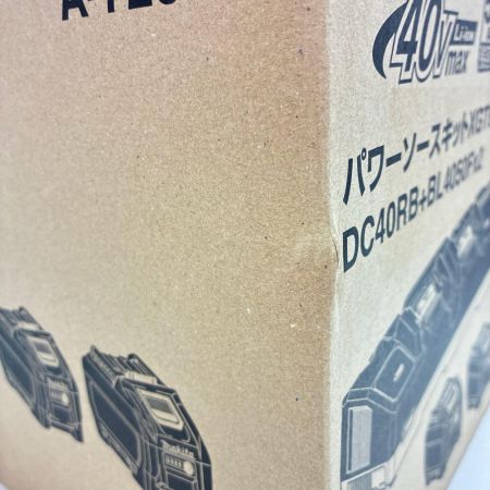 MAKITA マキタ パワーソースキット A-72039