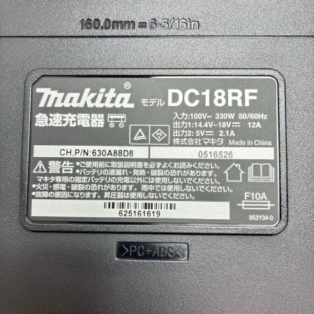 MAKITA マキタ インパクトドライバ 未使用品 TD173D