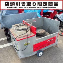 hiruko 【店頭引取限定】 融雪機 GPM16R Cランク