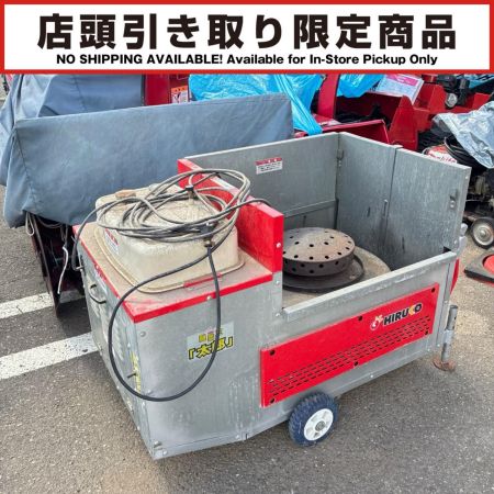 hiruko 【店頭引取限定】 融雪機 GPM16R