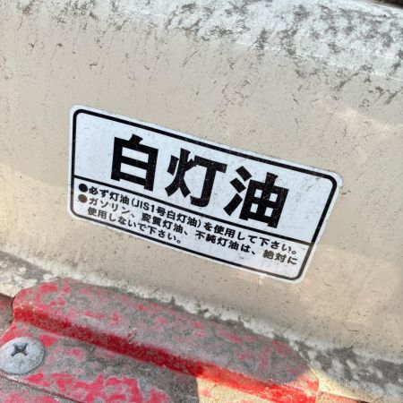 hiruko 【店頭引取限定】 融雪機 GPM16R
