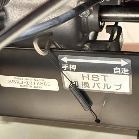 HONDA ホンダ 【店頭引取限定】除雪機 HSS760n