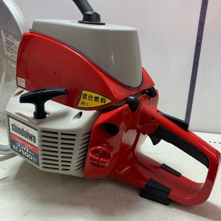shindaiwa 新ダイワ エンジンカッター EC7500S