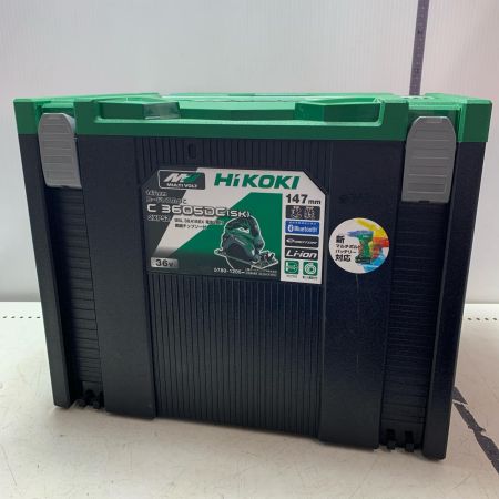 HiKOKI ハイコーキ 147ｍｍ　コードレス丸のこ C3605DC