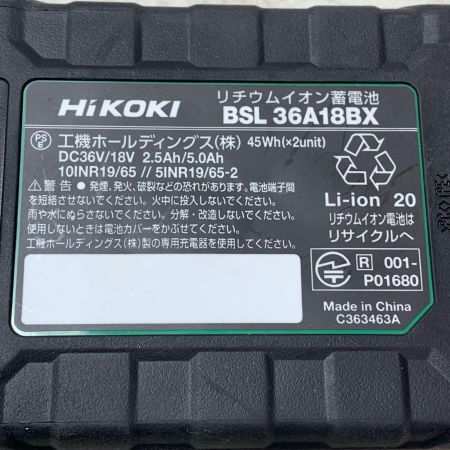 HiKOKI ハイコーキ 147ｍｍ　コードレス丸のこ C3605DC