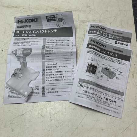 HiKOKI ハイコーキ コードレスインパクトレンチ WR36DH