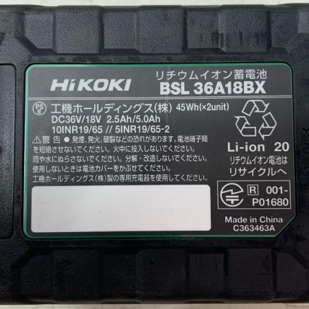 HiKOKI ハイコーキ コードレスインパクトレンチ WR36DH