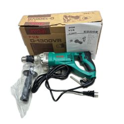 RYOBI リョービ ドリル(無段変速) 未使用品 コード式 100v D-1300VR グリーン Sランク