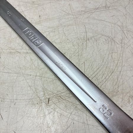 TONE トネ レンチ ３２ｍｍ