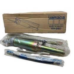 YAMADA ハンドグリースガン KH-250 Sランク