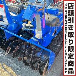 YAMAHA ヤマハ 【店頭引取限定】 除雪機 YS1390AR Bランク