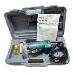 RYOBI リョービ トリマキット ケース付 コード式 MTR-40 グリーン Bランク